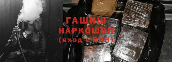 мяу мяу мука Сафоново