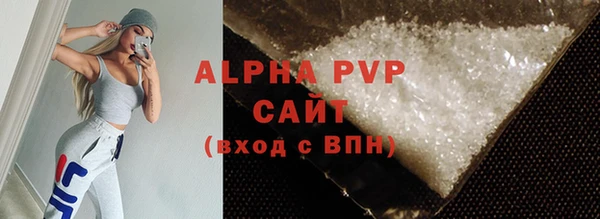 мяу мяу мука Сафоново