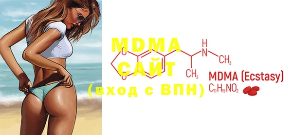мяу мяу мука Сафоново