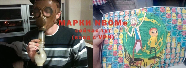 MESCALINE Россошь