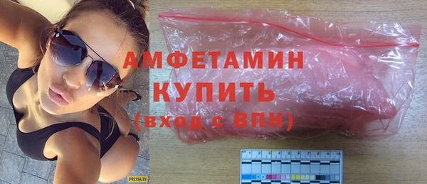 MESCALINE Россошь