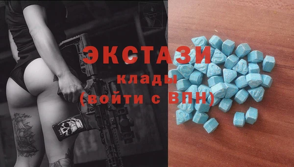 мяу мяу мука Сафоново